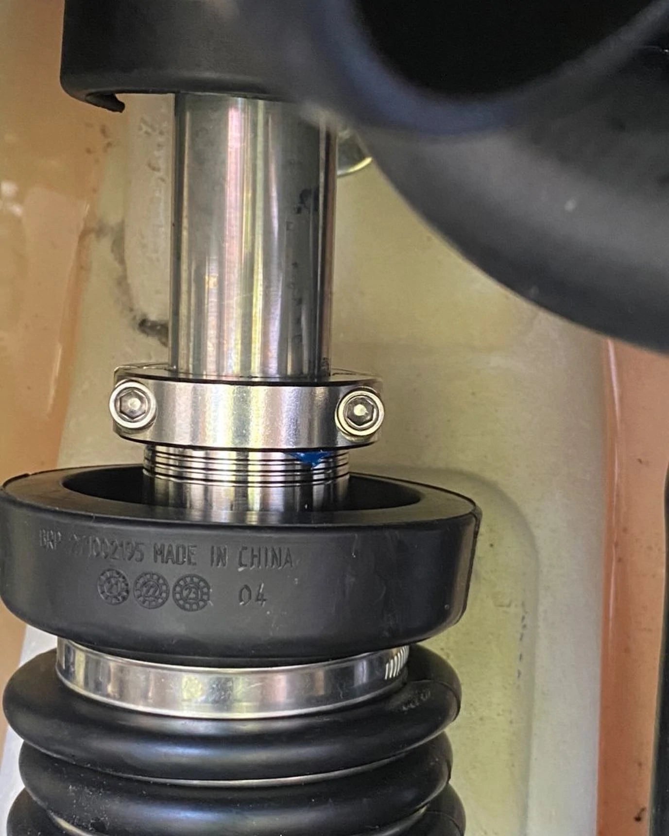 Drive Shaft